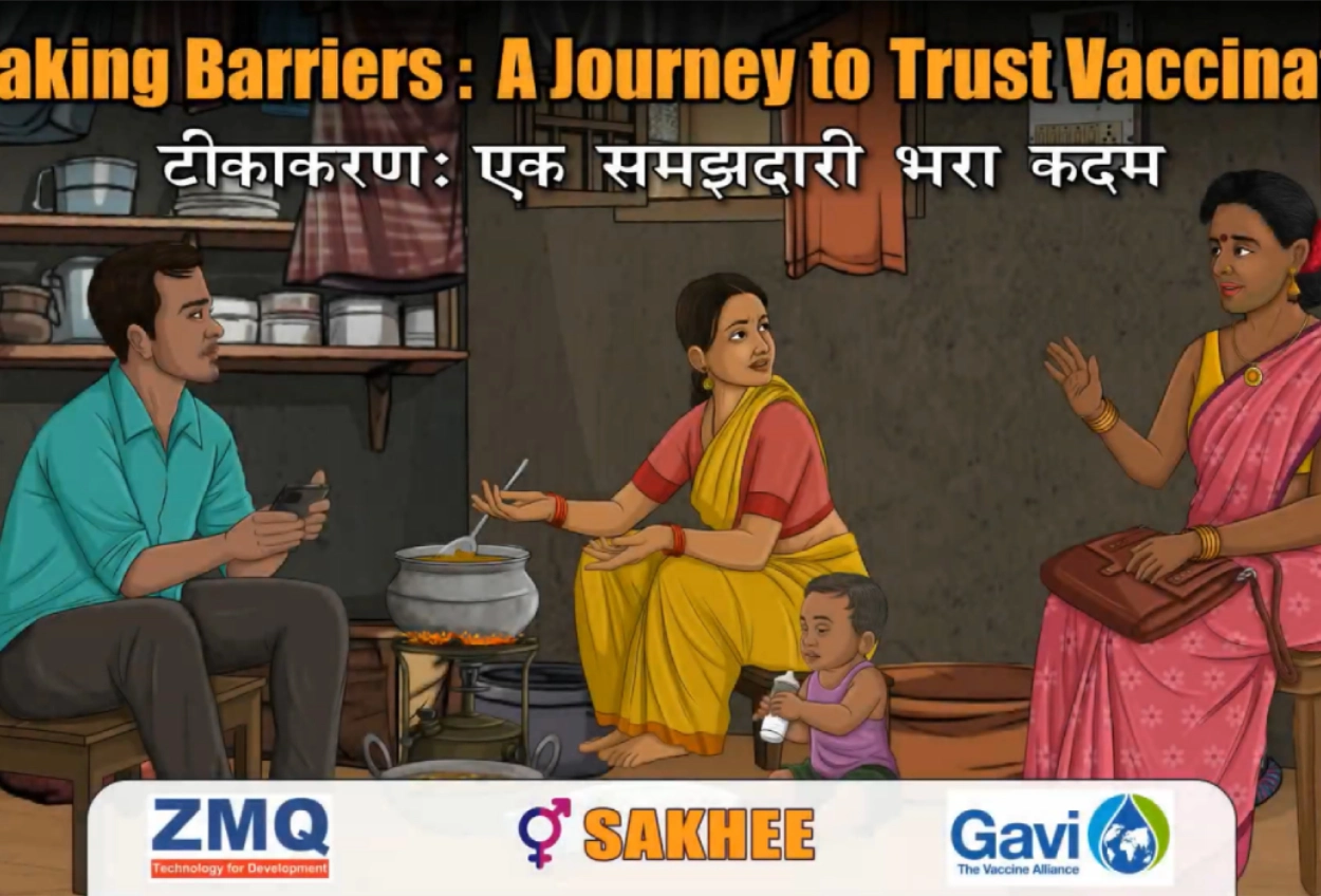 Breaking Barriers  A Journey to Trust Vaccination (टीकाकरण  एक समझदारी भरा कदम)