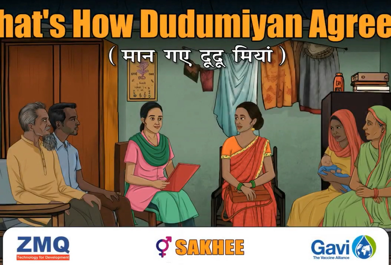 That’s how Dudu Miyan Agreed (मान गए दूदू मियां)