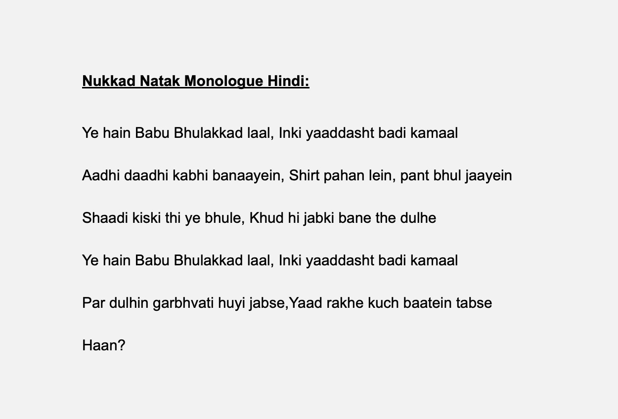 Nukkad naatak bhullakad laal