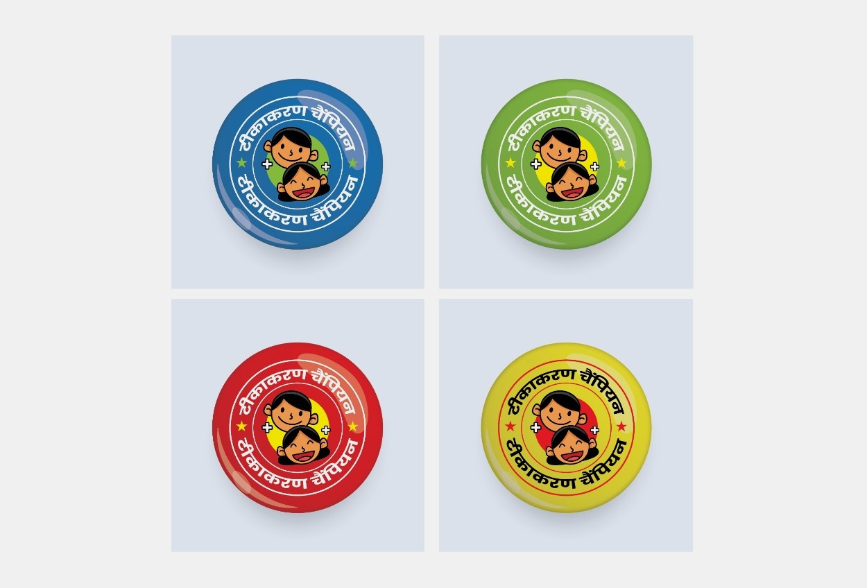 School Badges