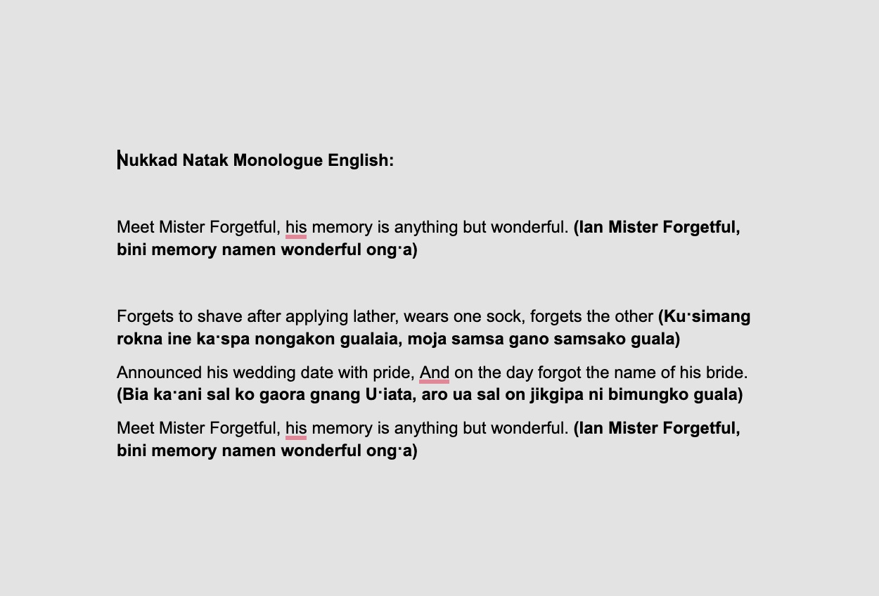 Mister Forgetful (Street Theatre) - English