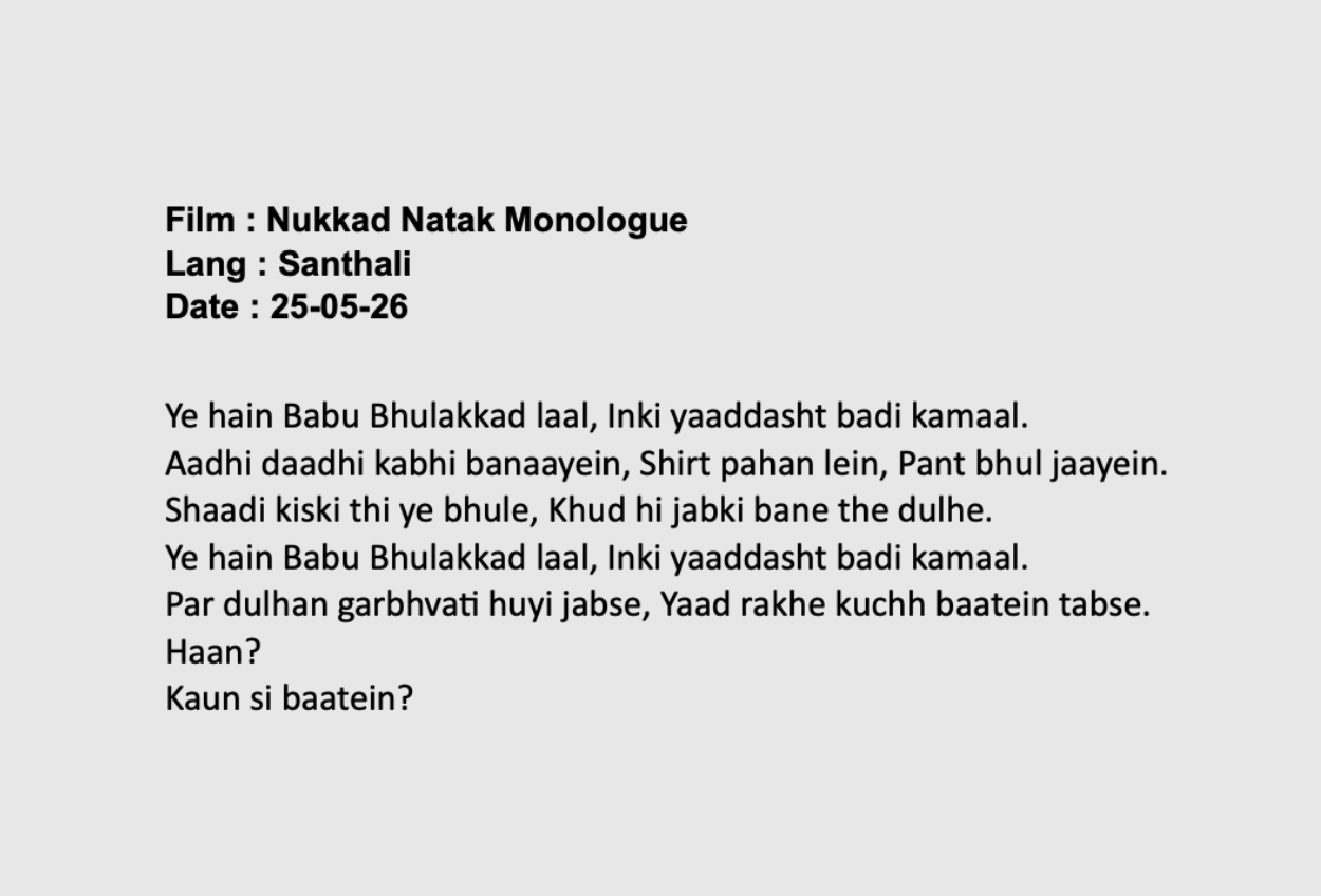 Nukkad Naatak Bhulakkad laal - Santhali