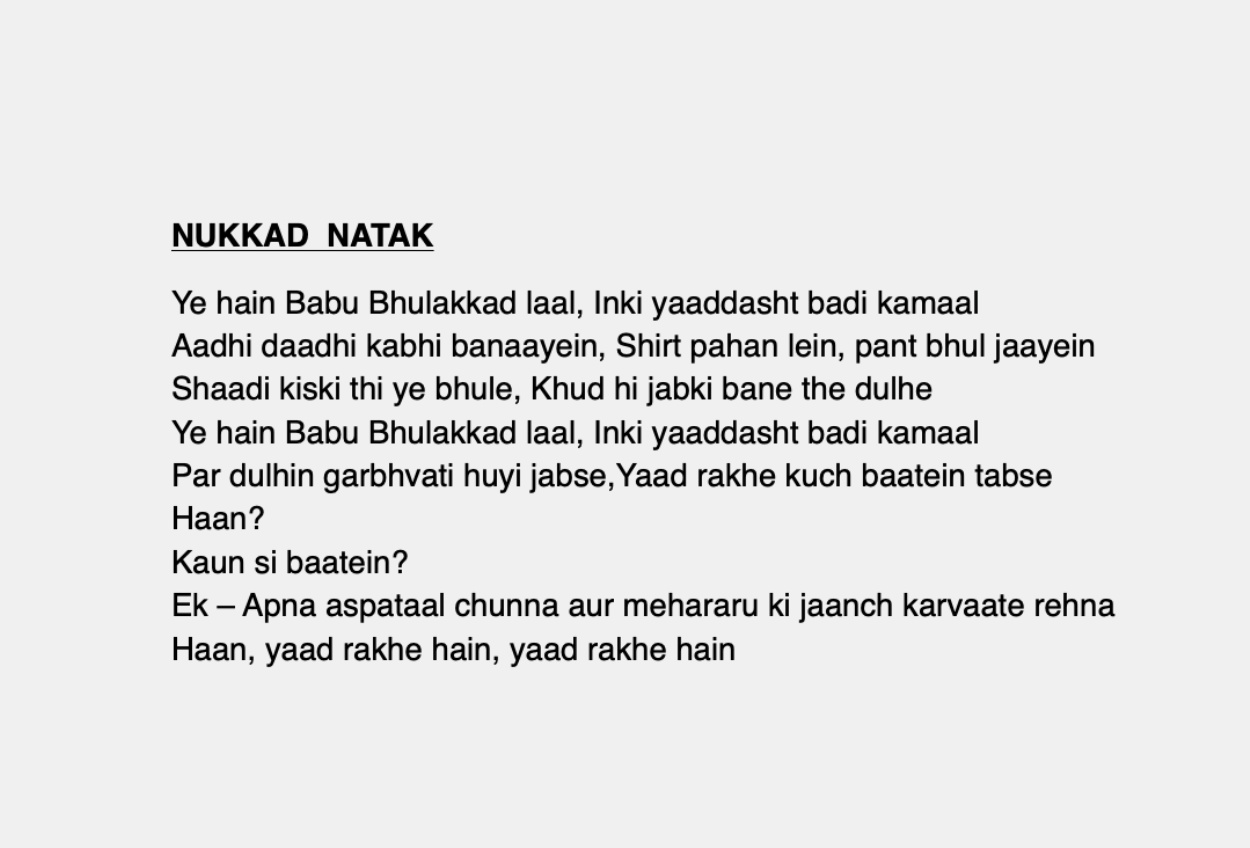 Nukkad Natak