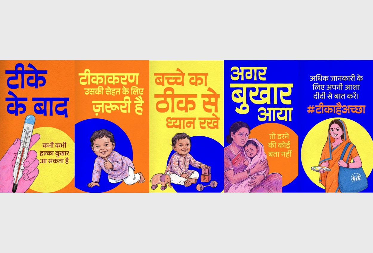 WhatsApp Status Pack